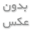 دالبی اتموس چیست و چه مزایایی دارد؟